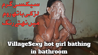 18 Yaşındaki Pakistanlı Kızın Banyo Seansı