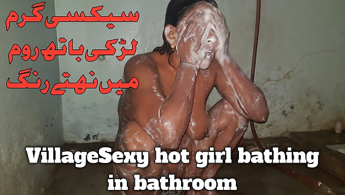 Une Fille Pakistanaise Chaude Devient Humide Et Sauvage Dans La Salle De Bain